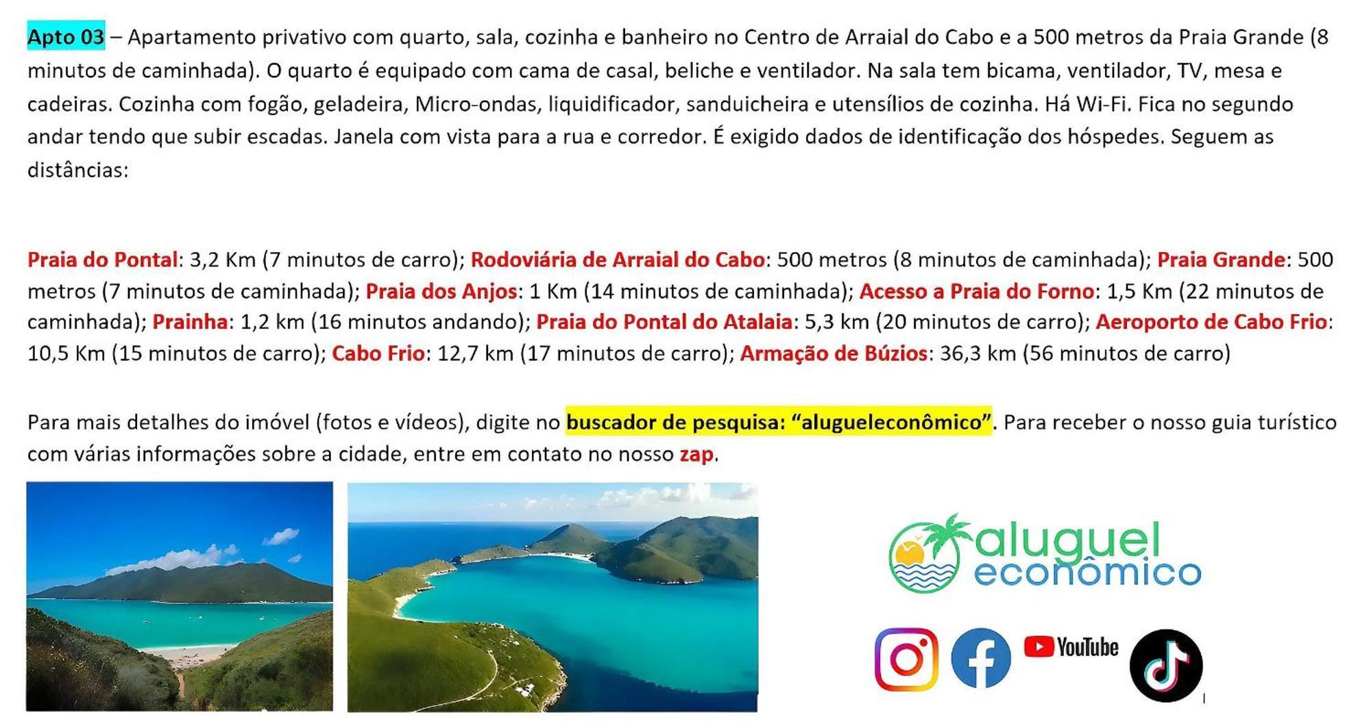 Апартаменти Arraial Do Cabo - Brisas Do Farol - Aluguel Economico Екстер'єр фото
