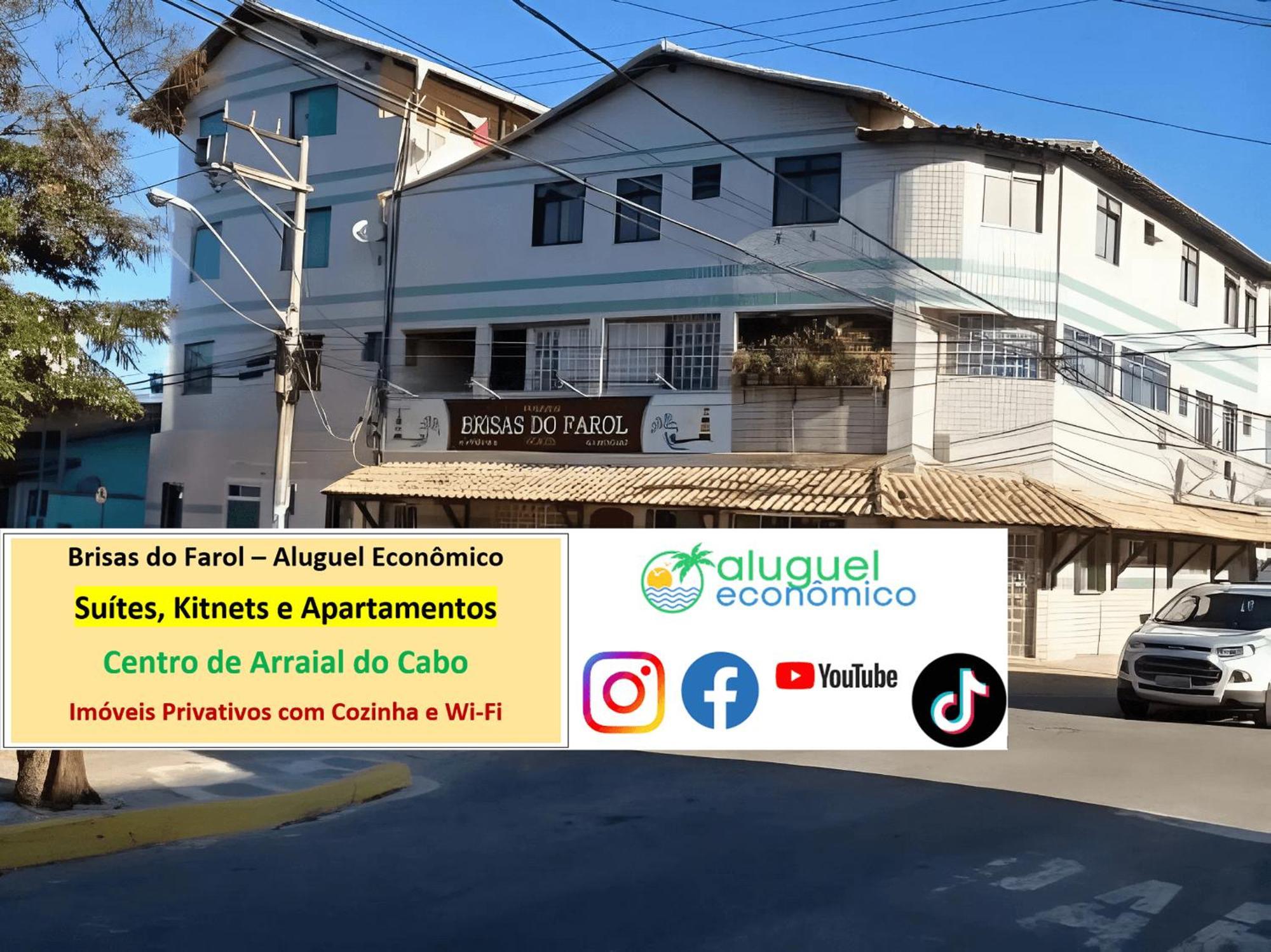 Апартаменти Arraial Do Cabo - Brisas Do Farol - Aluguel Economico Екстер'єр фото