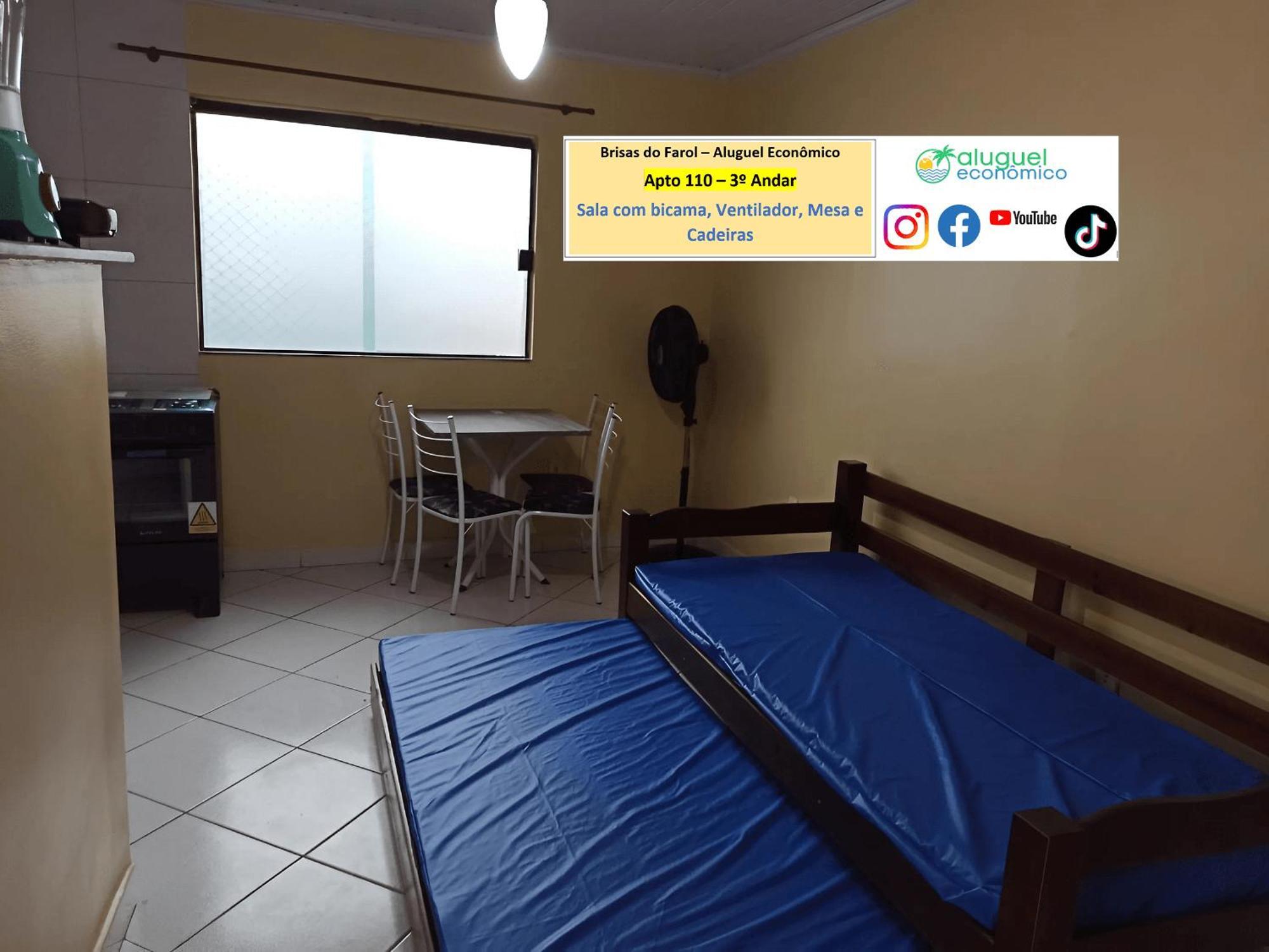 Апартаменти Arraial Do Cabo - Brisas Do Farol - Aluguel Economico Екстер'єр фото