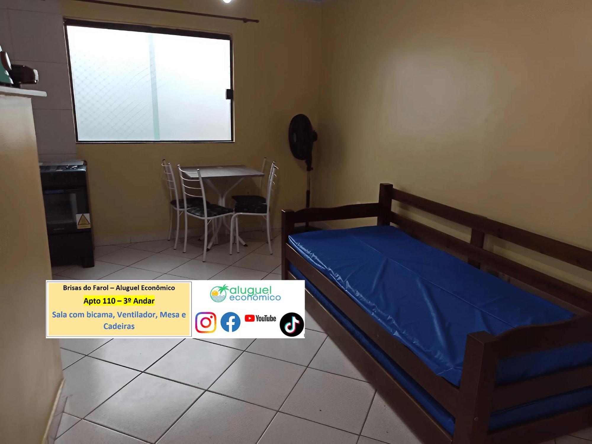 Апартаменти Arraial Do Cabo - Brisas Do Farol - Aluguel Economico Екстер'єр фото