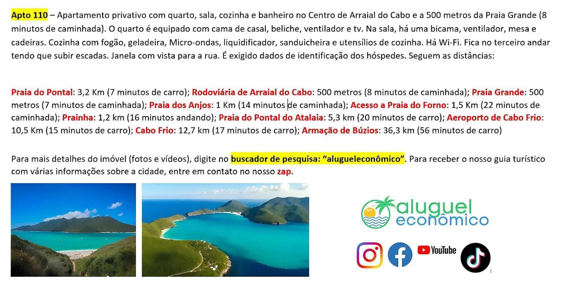 Апартаменти Arraial Do Cabo - Brisas Do Farol - Aluguel Economico Екстер'єр фото