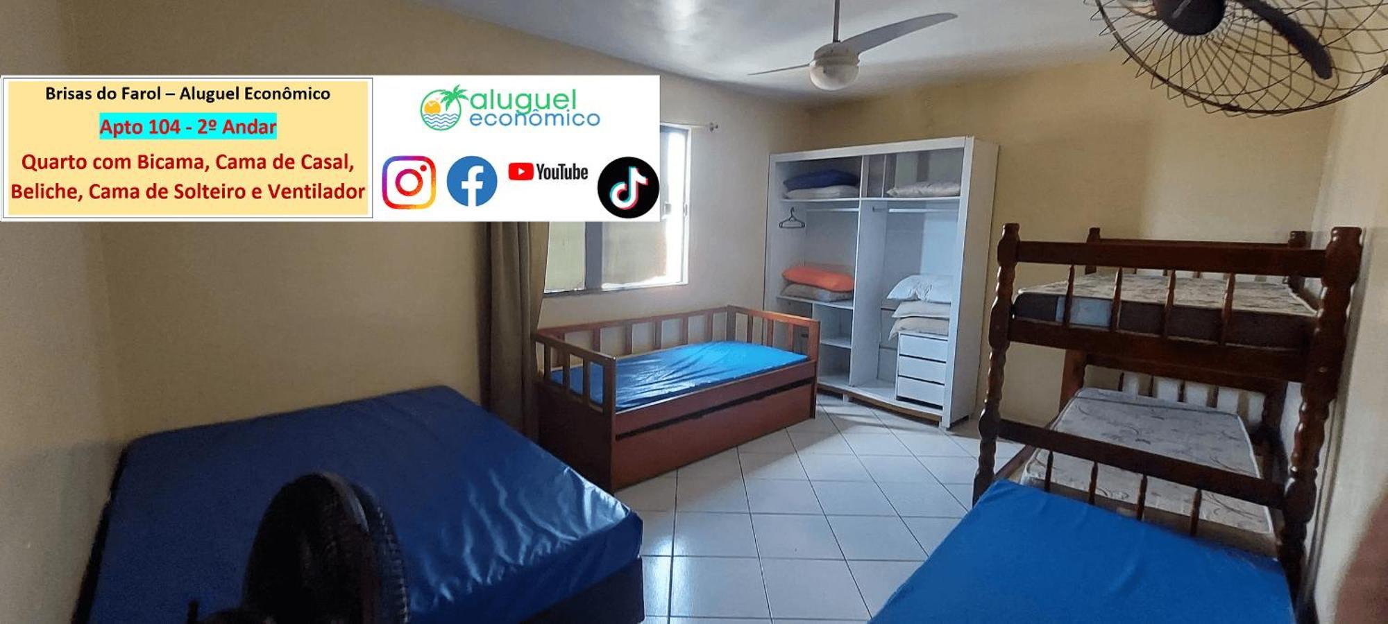 Апартаменти Arraial Do Cabo - Brisas Do Farol - Aluguel Economico Екстер'єр фото