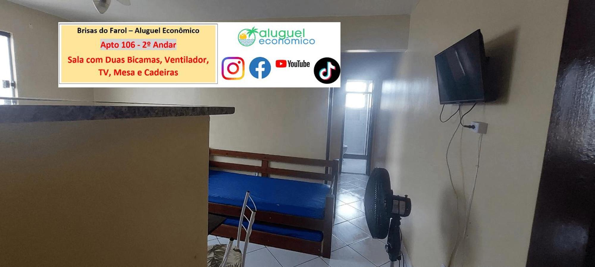 Апартаменти Arraial Do Cabo - Brisas Do Farol - Aluguel Economico Екстер'єр фото