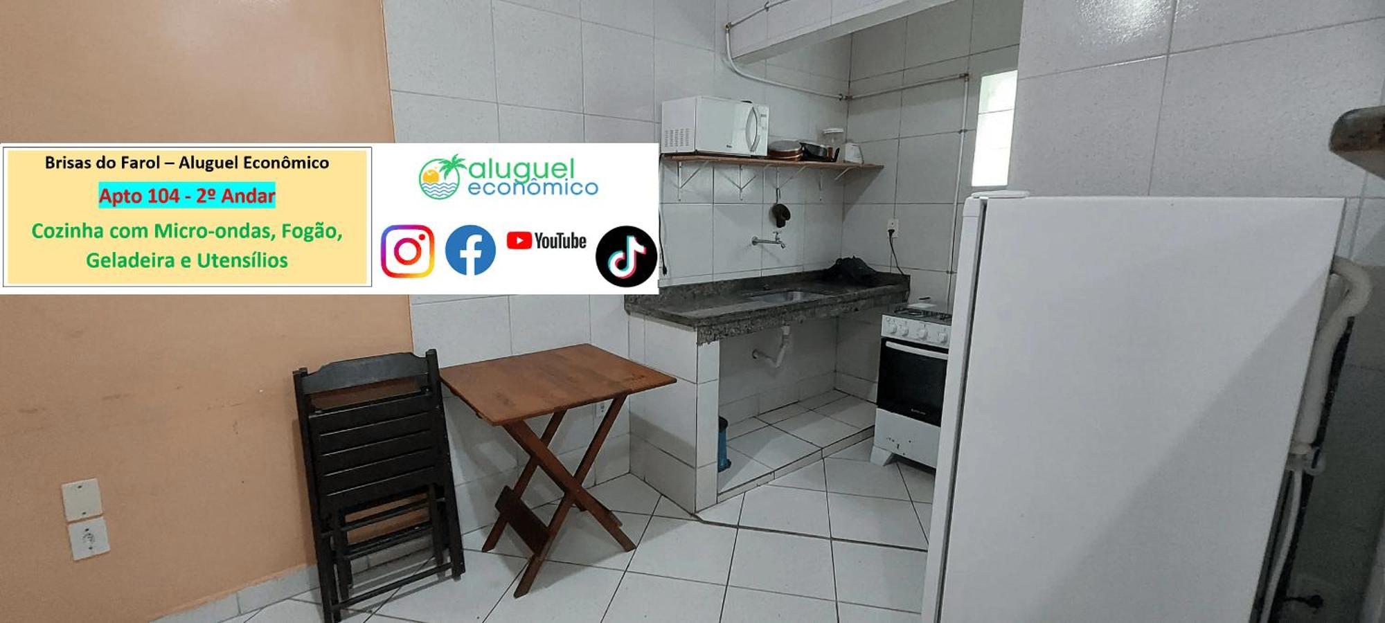 Апартаменти Arraial Do Cabo - Brisas Do Farol - Aluguel Economico Екстер'єр фото