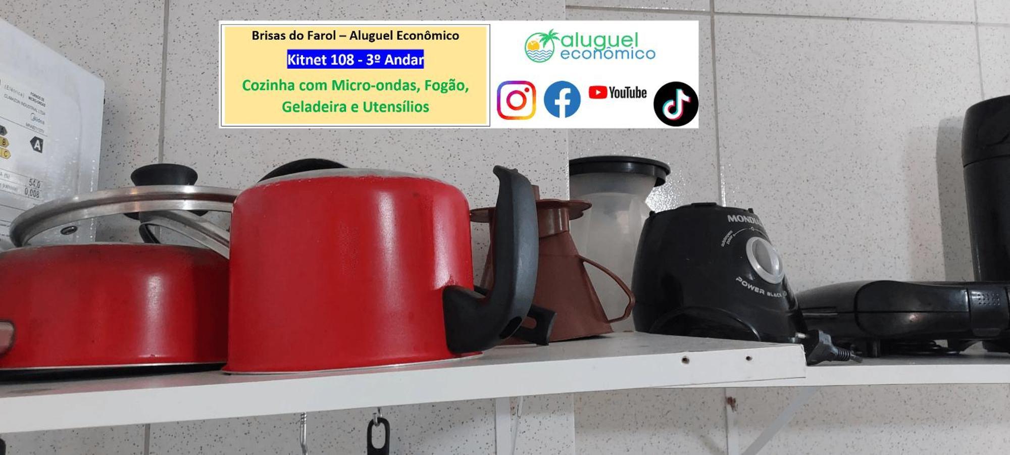 Апартаменти Arraial Do Cabo - Brisas Do Farol - Aluguel Economico Екстер'єр фото