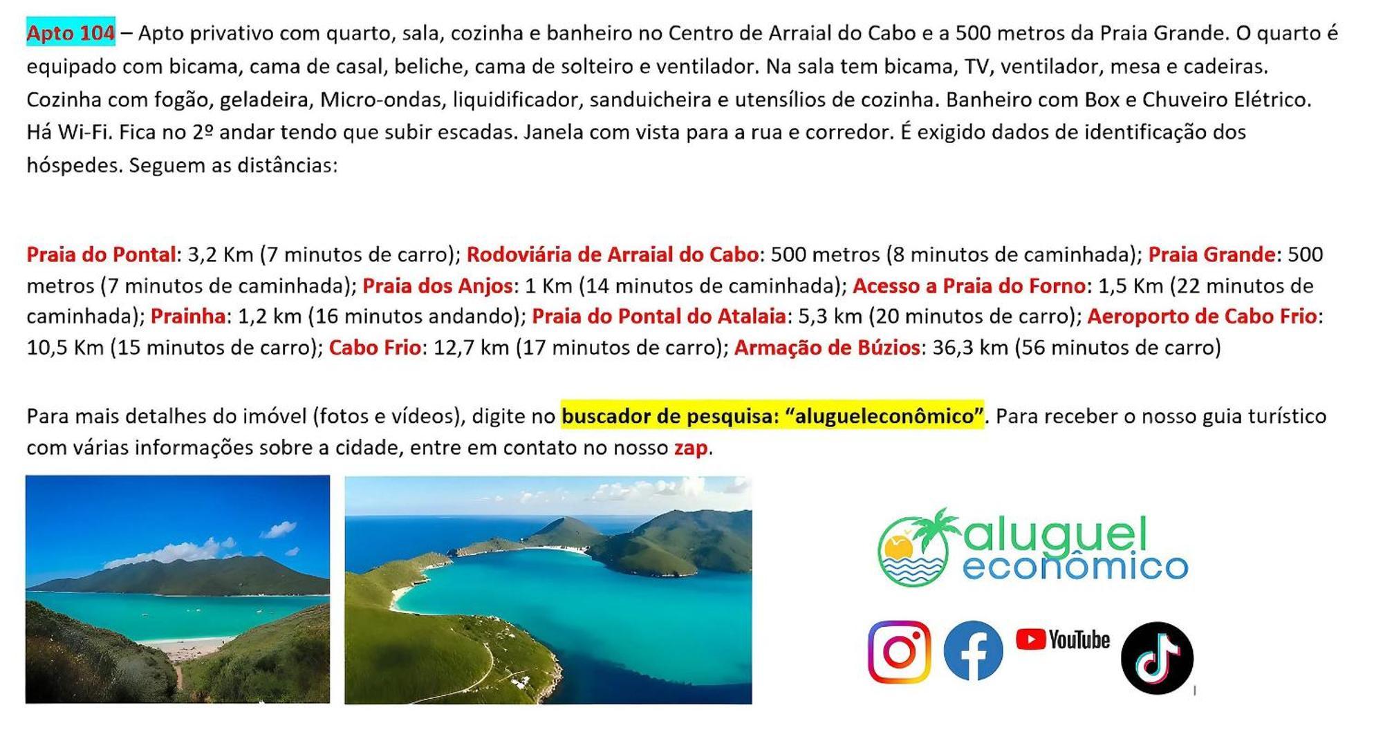 Апартаменти Arraial Do Cabo - Brisas Do Farol - Aluguel Economico Екстер'єр фото