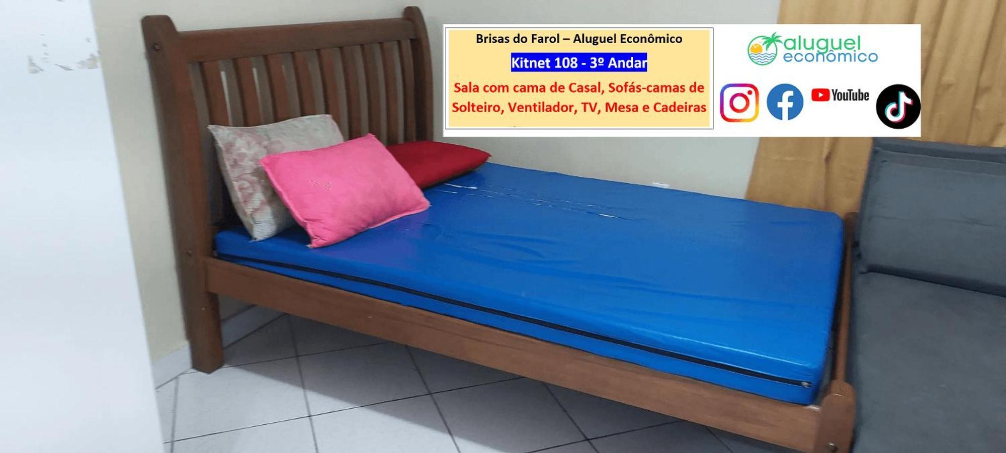 Апартаменти Arraial Do Cabo - Brisas Do Farol - Aluguel Economico Екстер'єр фото