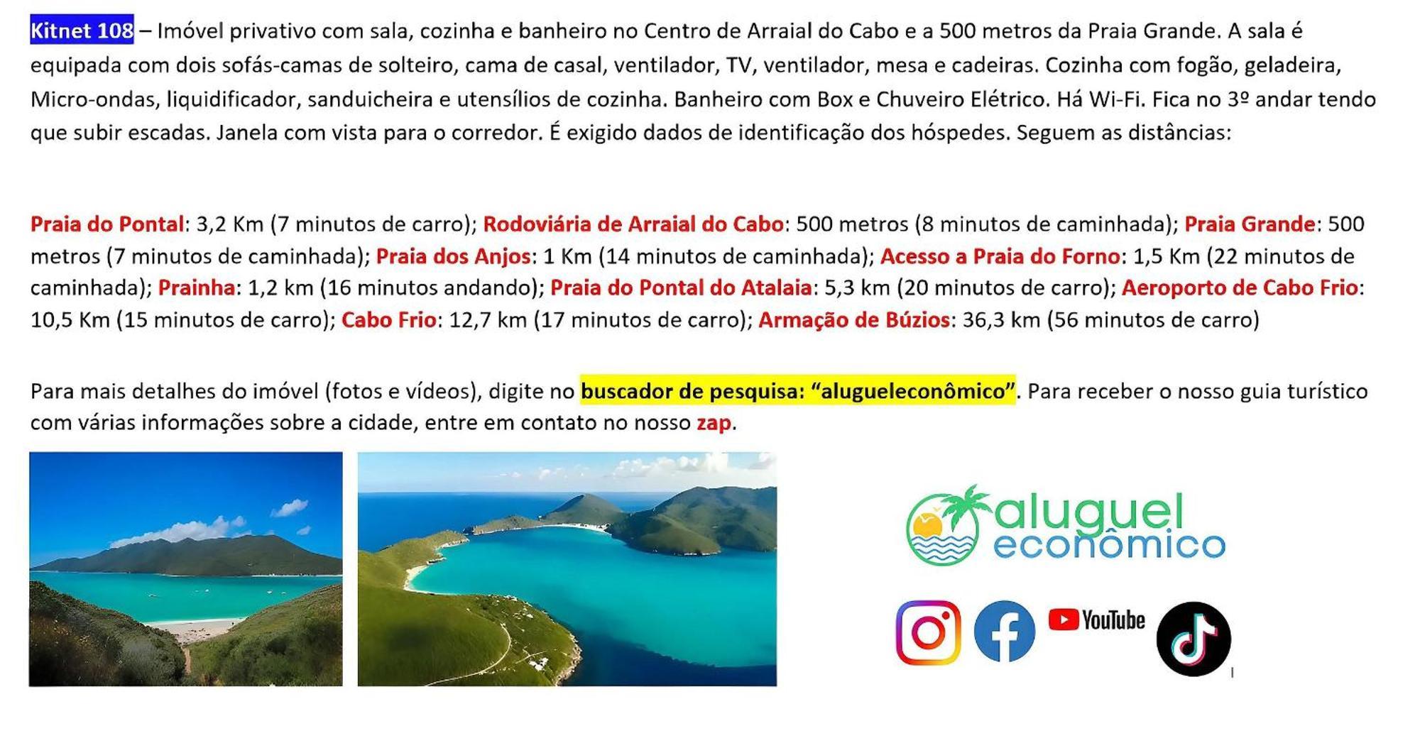 Апартаменти Arraial Do Cabo - Brisas Do Farol - Aluguel Economico Екстер'єр фото