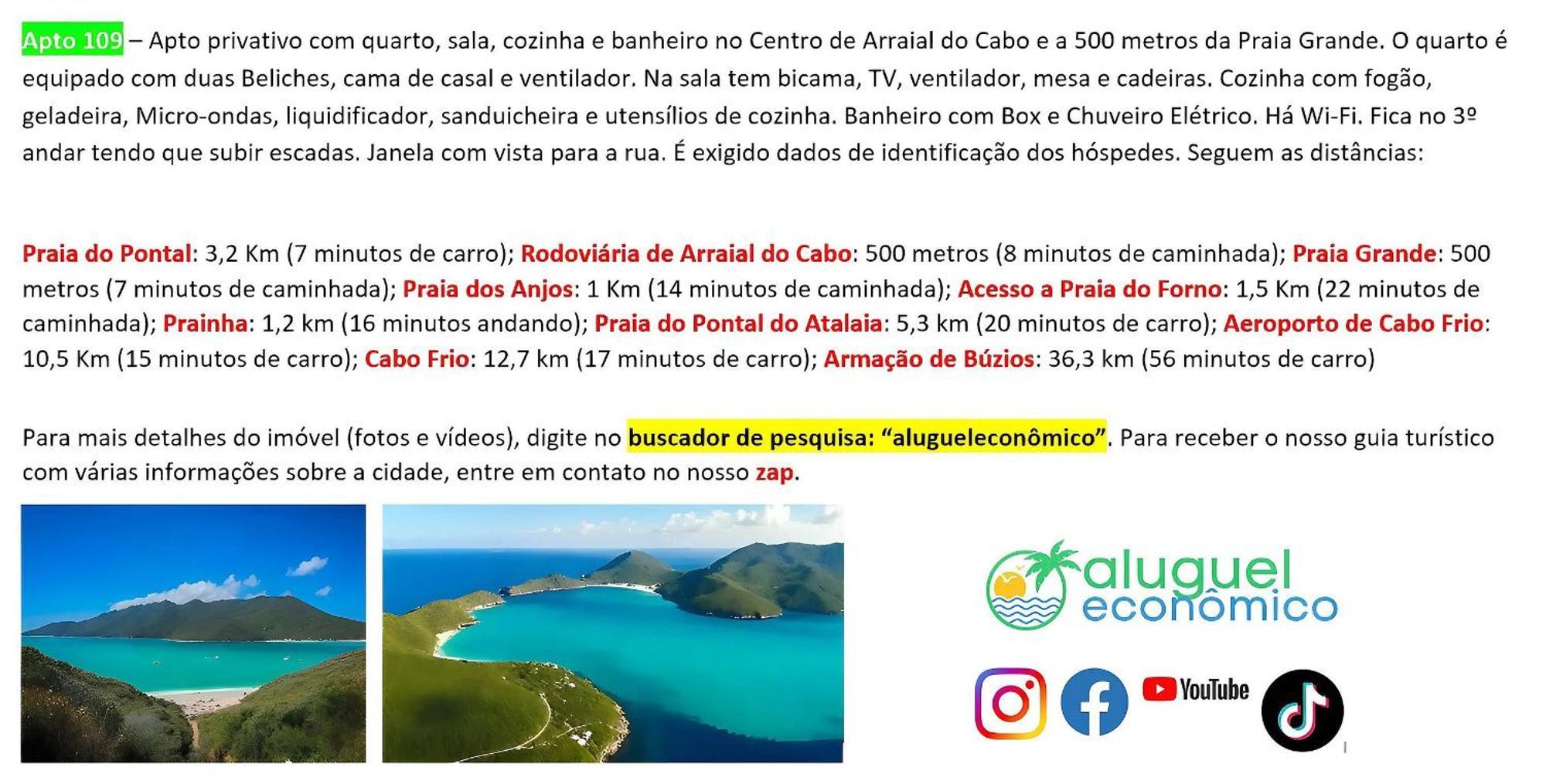 Апартаменти Arraial Do Cabo - Brisas Do Farol - Aluguel Economico Екстер'єр фото