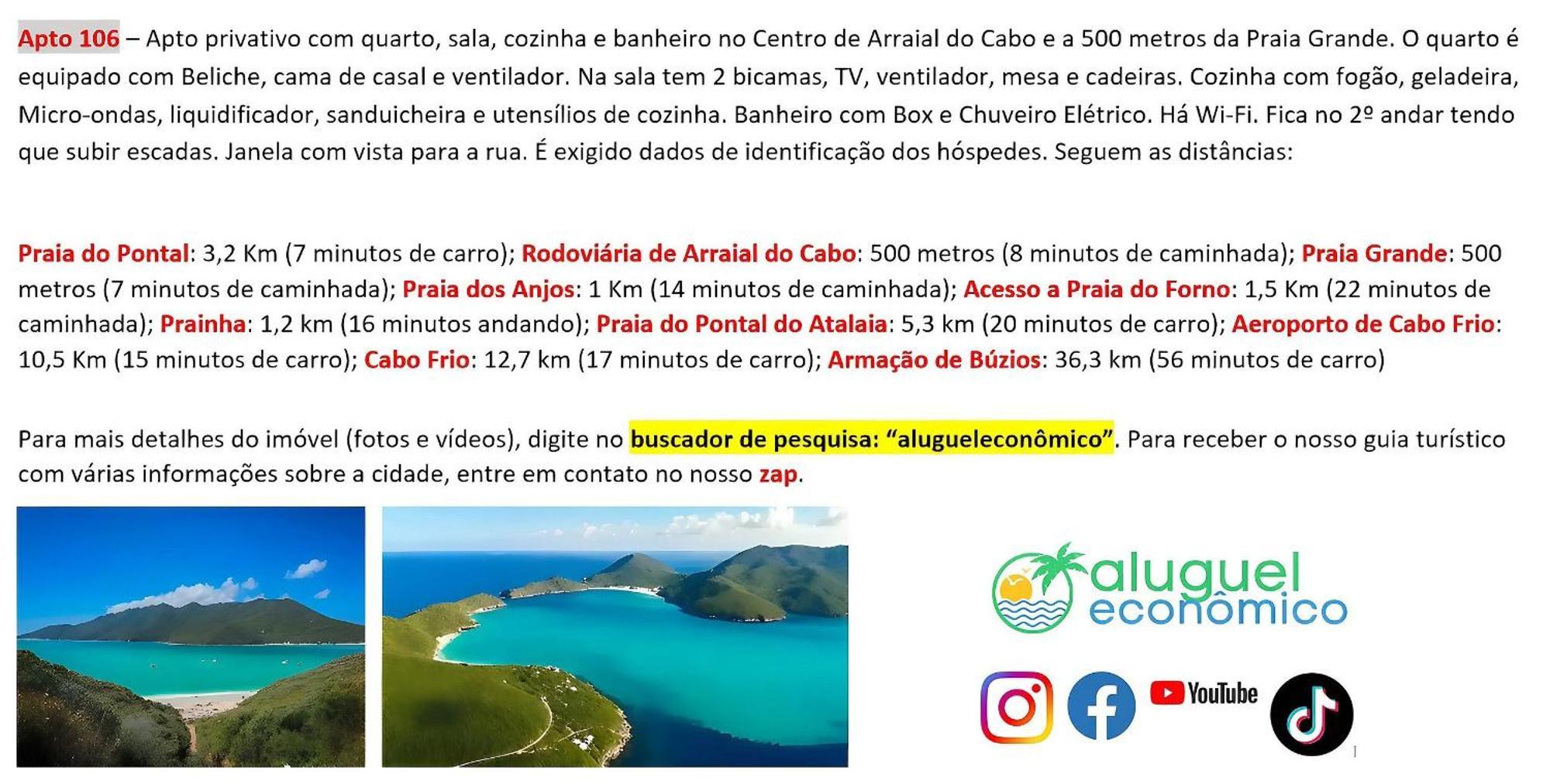 Апартаменти Arraial Do Cabo - Brisas Do Farol - Aluguel Economico Екстер'єр фото