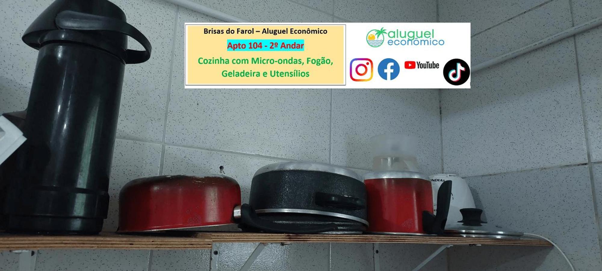 Апартаменти Arraial Do Cabo - Brisas Do Farol - Aluguel Economico Екстер'єр фото