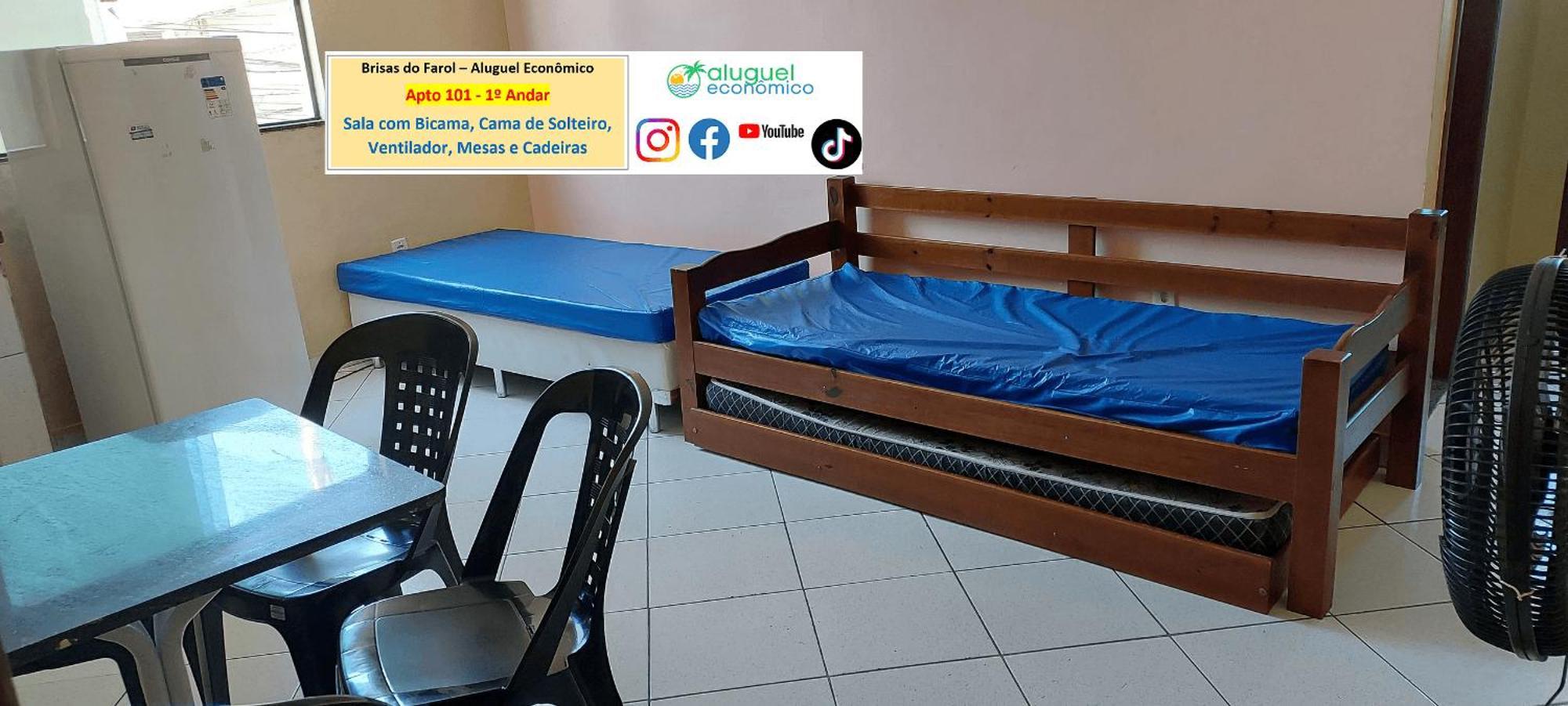 Апартаменти Arraial Do Cabo - Brisas Do Farol - Aluguel Economico Екстер'єр фото