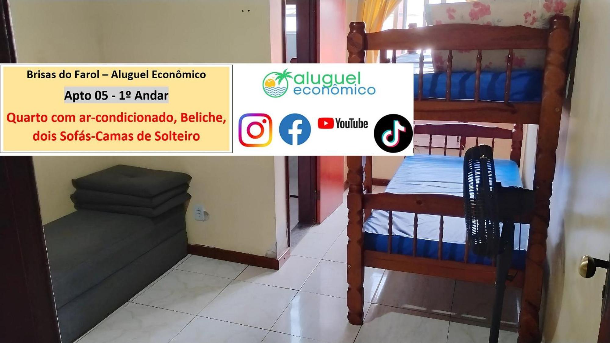 Апартаменти Arraial Do Cabo - Brisas Do Farol - Aluguel Economico Екстер'єр фото