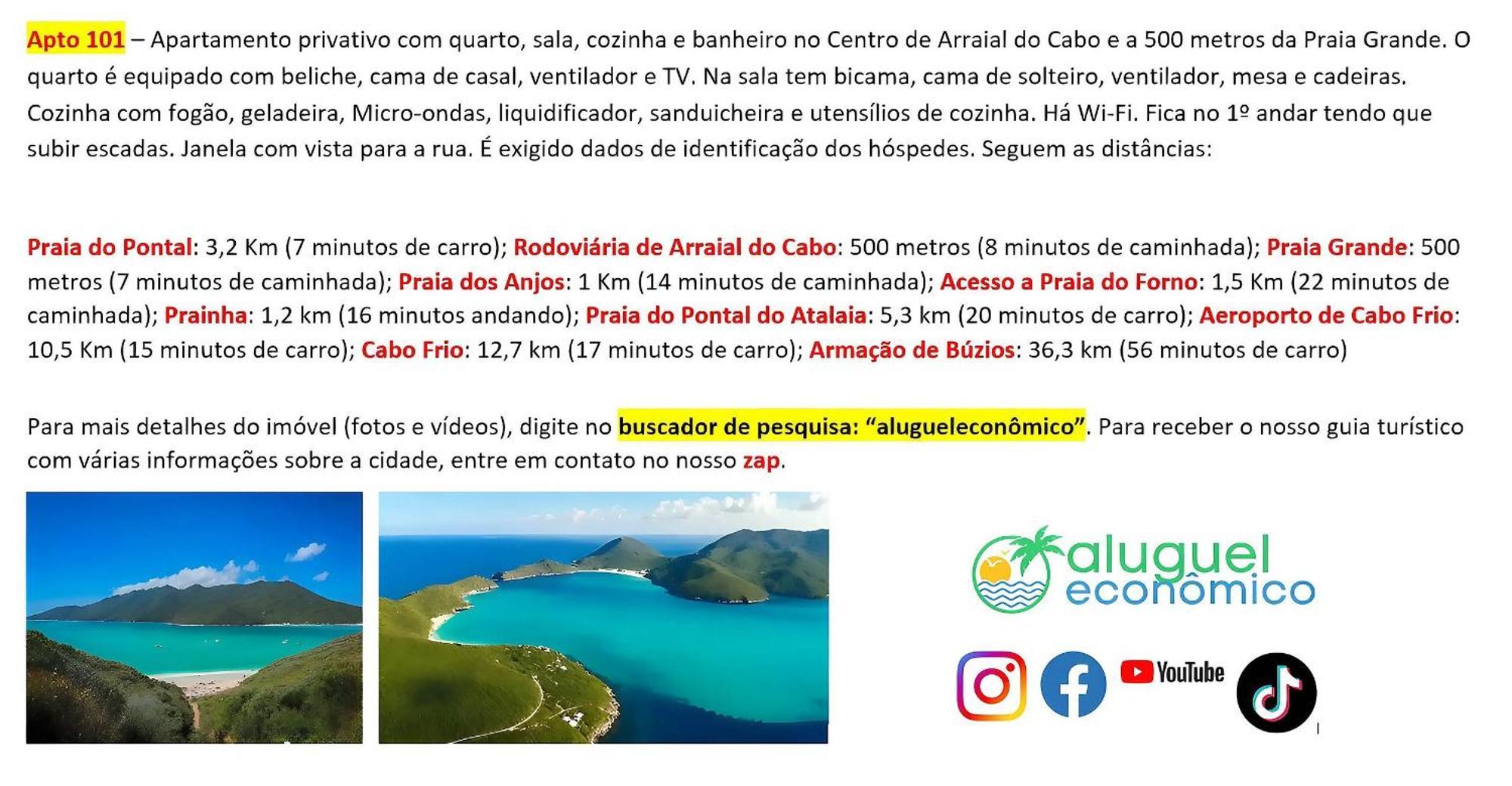 Апартаменти Arraial Do Cabo - Brisas Do Farol - Aluguel Economico Екстер'єр фото