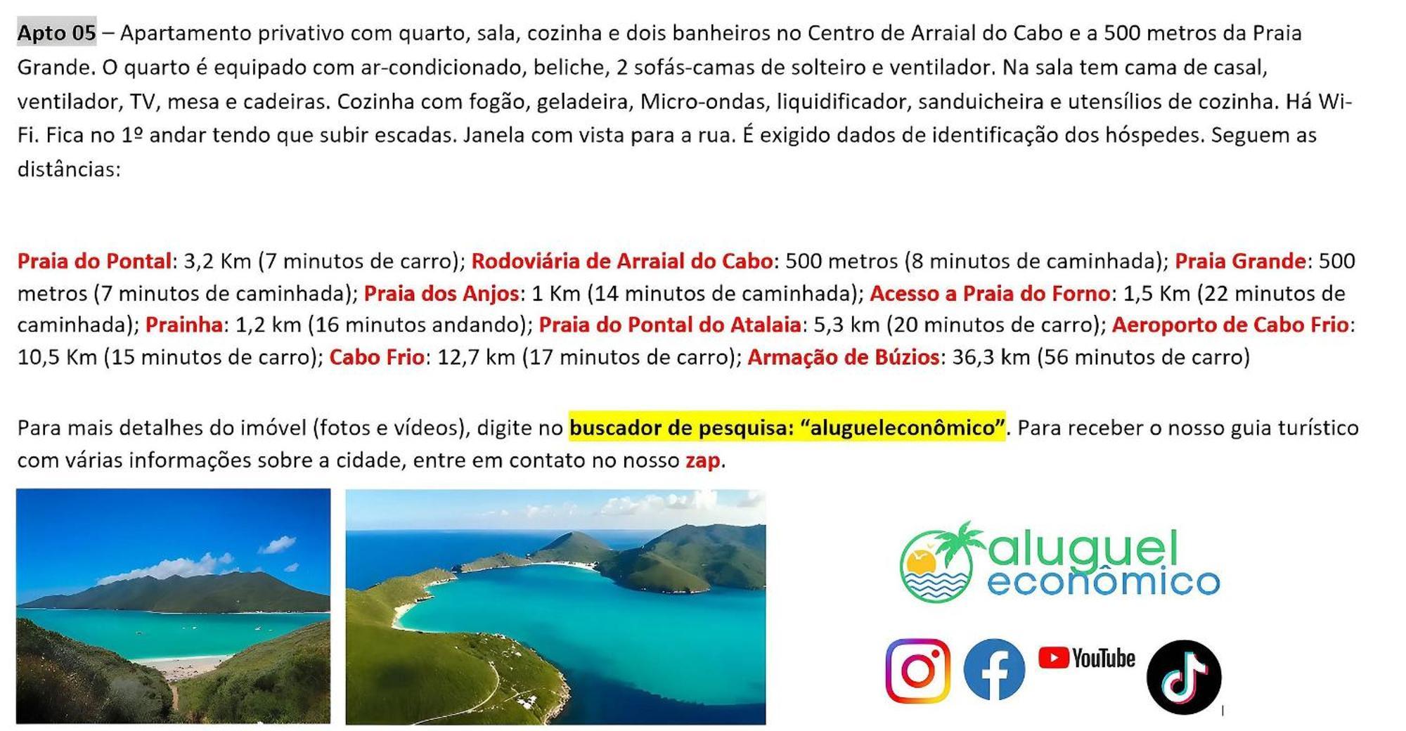 Апартаменти Arraial Do Cabo - Brisas Do Farol - Aluguel Economico Екстер'єр фото