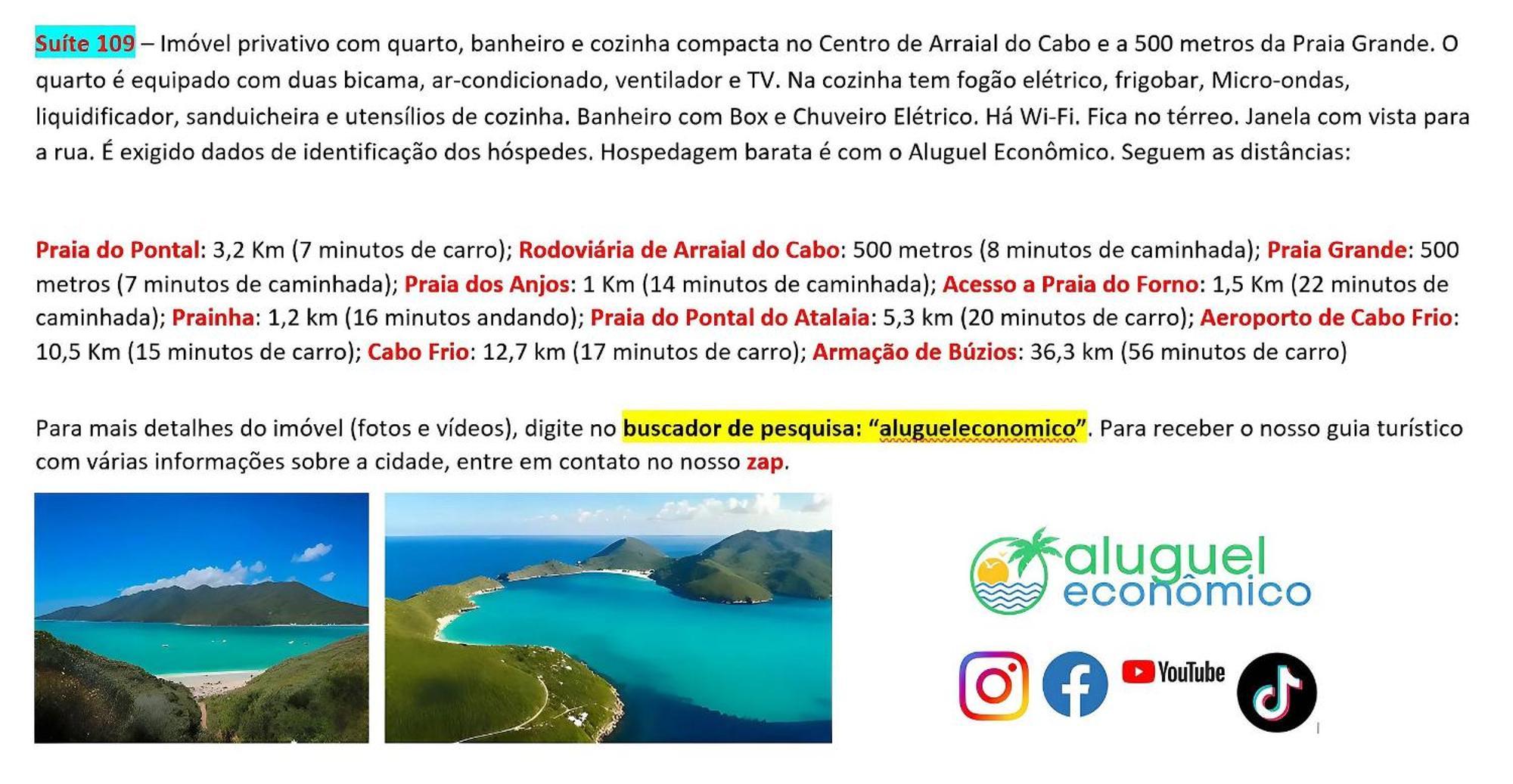 Апартаменти Arraial Do Cabo - Brisas Do Farol - Aluguel Economico Екстер'єр фото