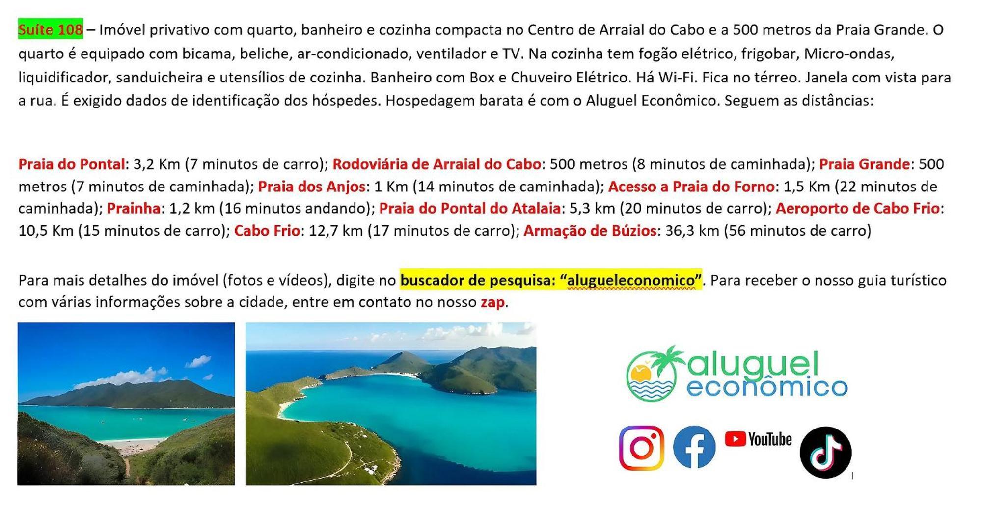 Апартаменти Arraial Do Cabo - Brisas Do Farol - Aluguel Economico Екстер'єр фото