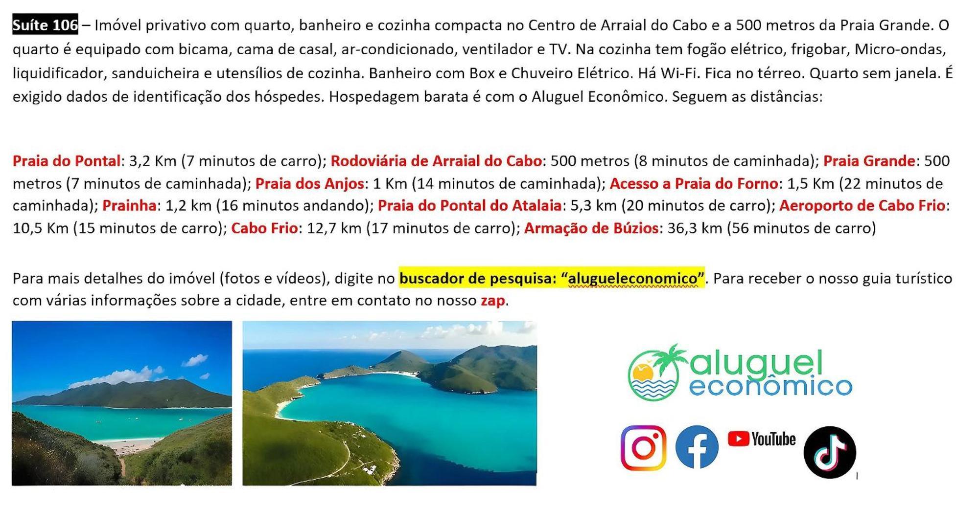 Апартаменти Arraial Do Cabo - Brisas Do Farol - Aluguel Economico Екстер'єр фото