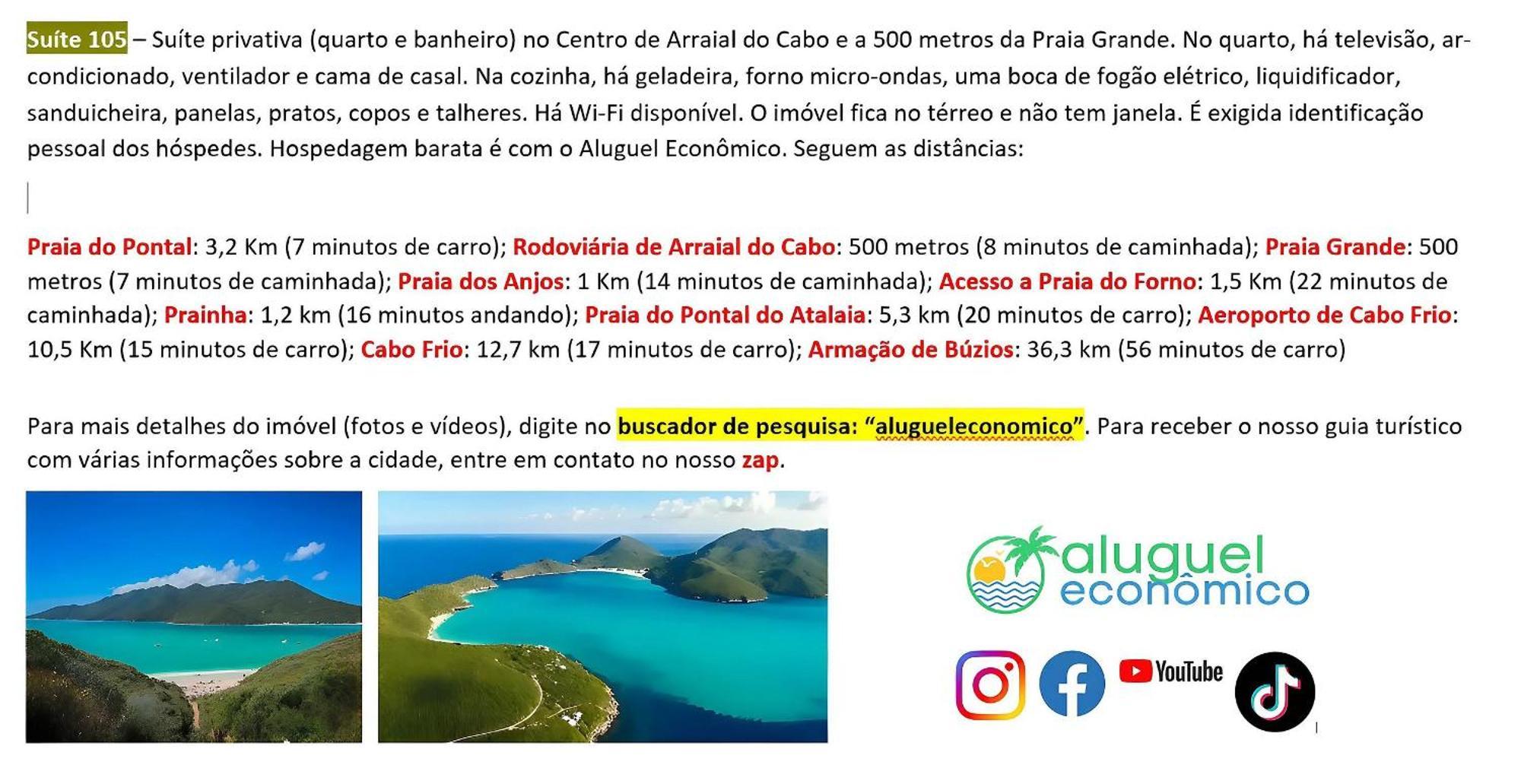 Апартаменти Arraial Do Cabo - Brisas Do Farol - Aluguel Economico Екстер'єр фото