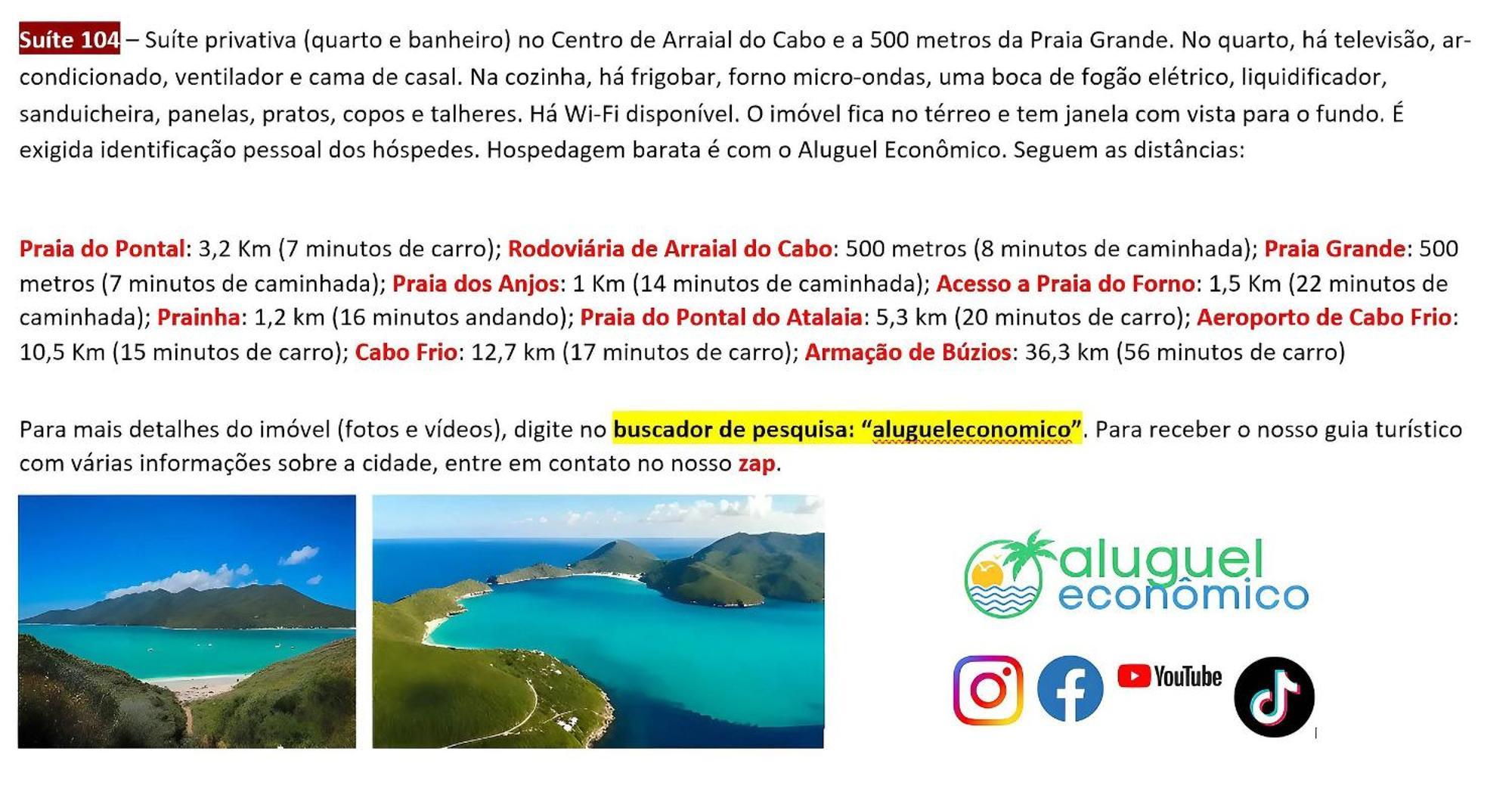 Апартаменти Arraial Do Cabo - Brisas Do Farol - Aluguel Economico Екстер'єр фото