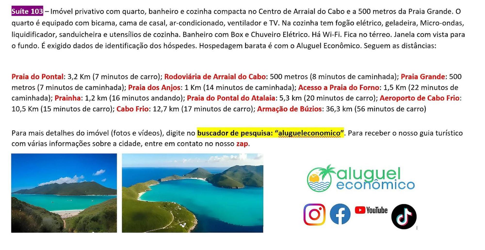 Апартаменти Arraial Do Cabo - Brisas Do Farol - Aluguel Economico Екстер'єр фото