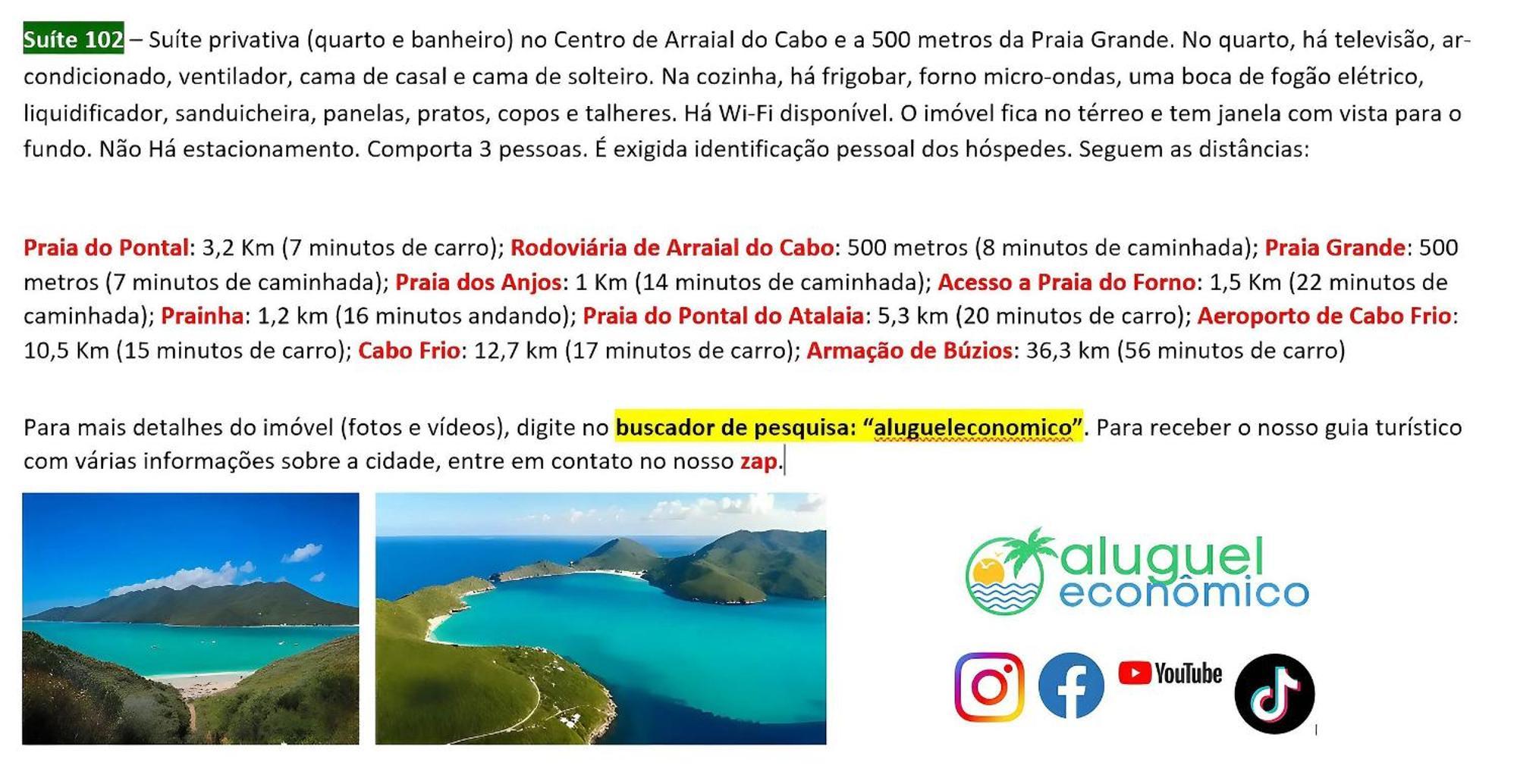 Апартаменти Arraial Do Cabo - Brisas Do Farol - Aluguel Economico Екстер'єр фото