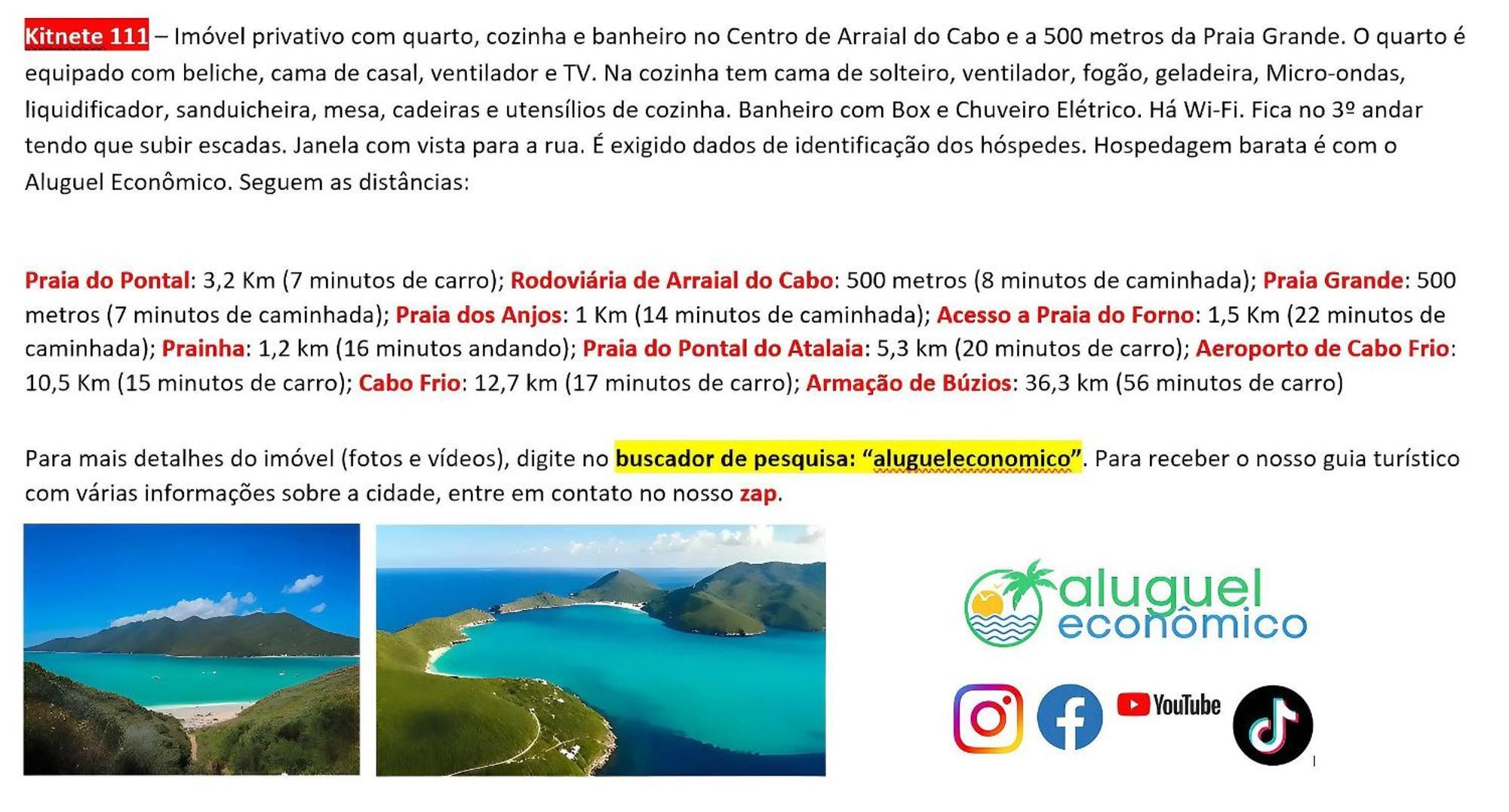 Апартаменти Arraial Do Cabo - Brisas Do Farol - Aluguel Economico Екстер'єр фото