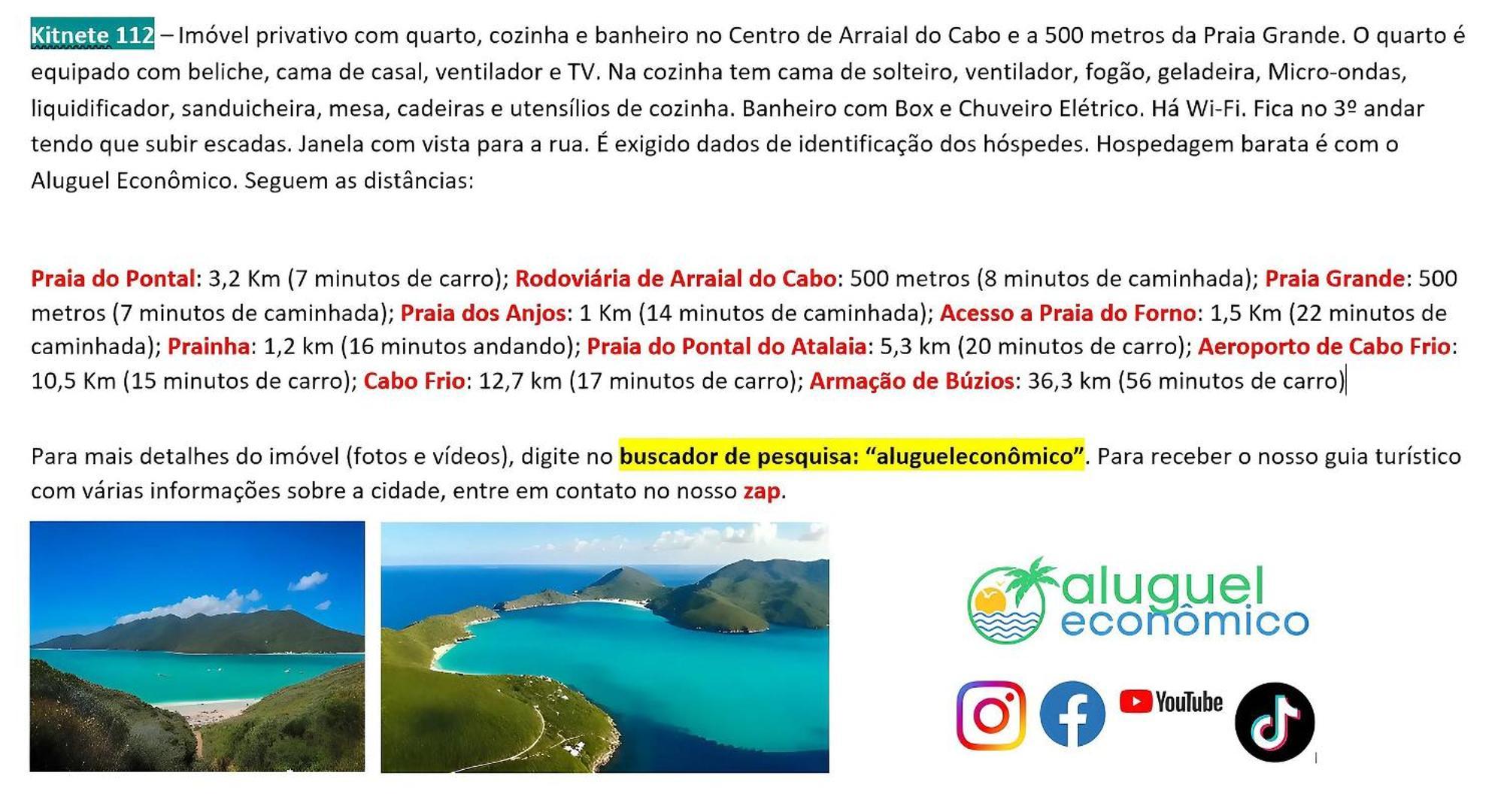 Апартаменти Arraial Do Cabo - Brisas Do Farol - Aluguel Economico Екстер'єр фото