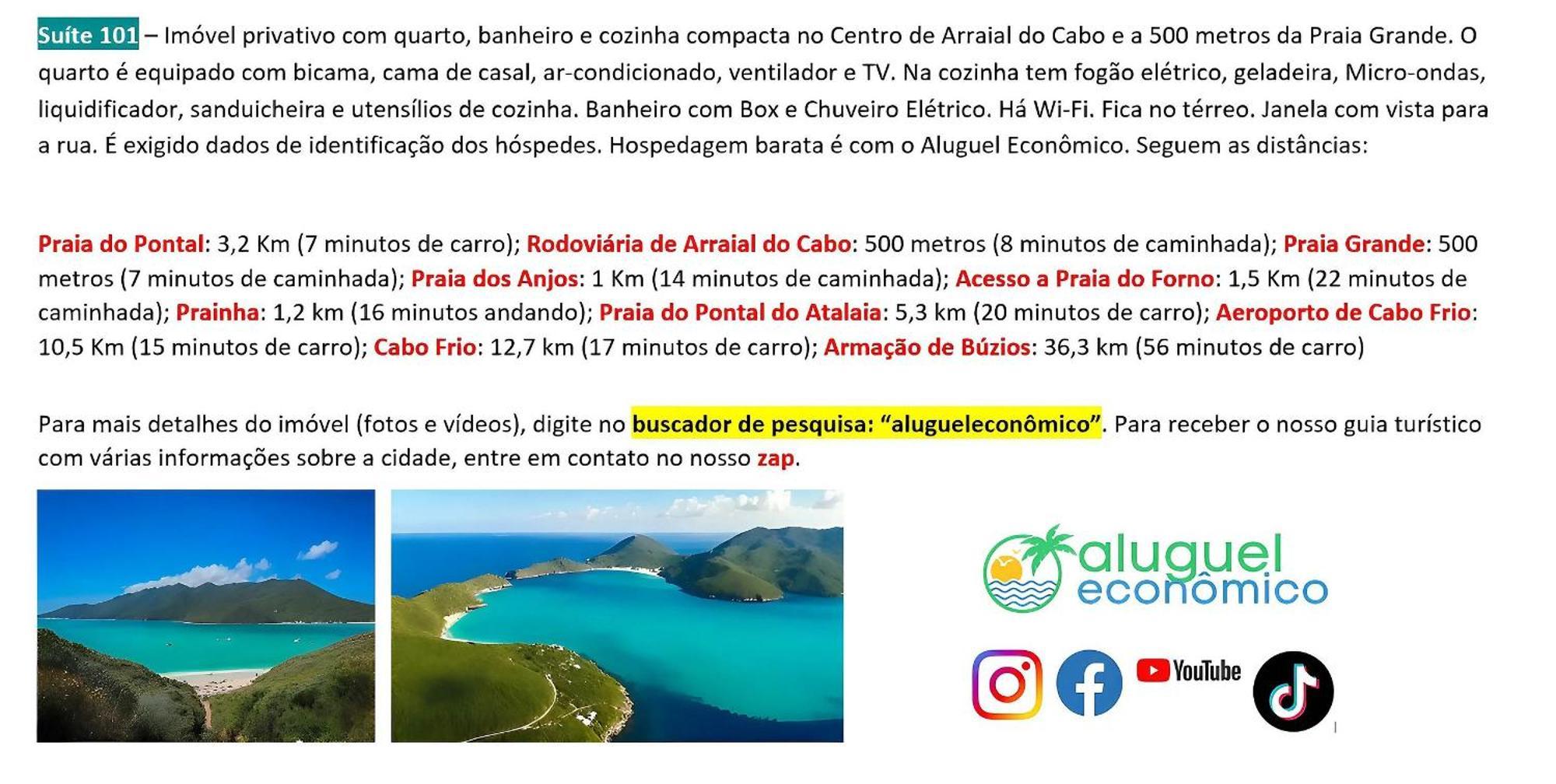 Апартаменти Arraial Do Cabo - Brisas Do Farol - Aluguel Economico Екстер'єр фото