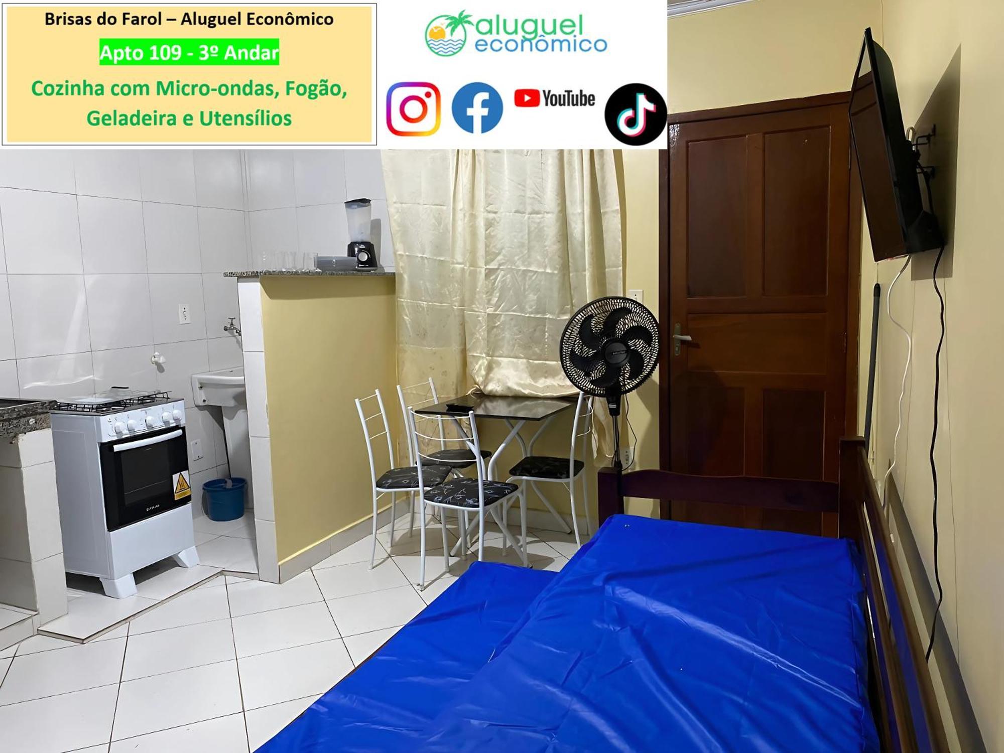 Апартаменти Arraial Do Cabo - Brisas Do Farol - Aluguel Economico Екстер'єр фото